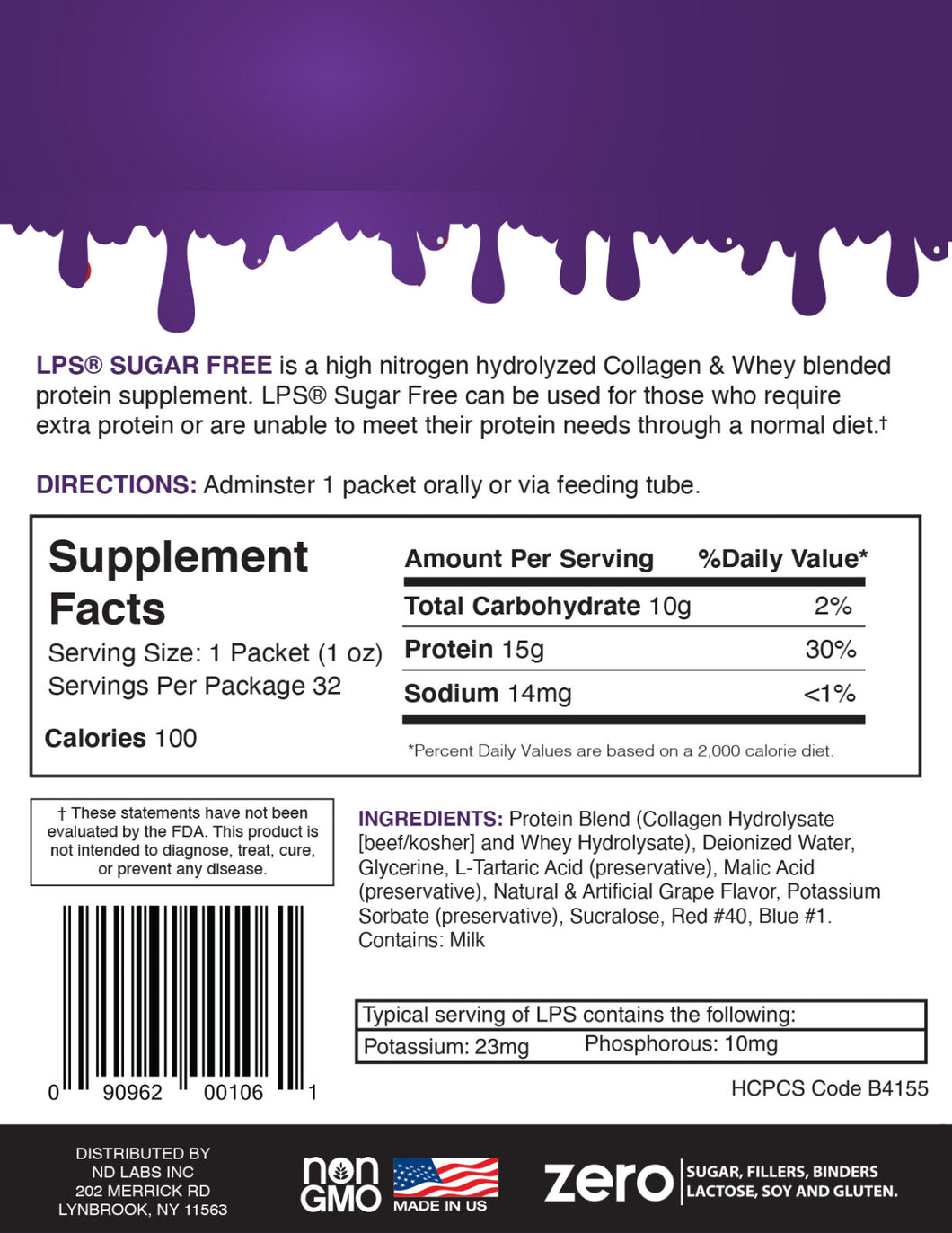 LPS® 12 Packets